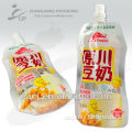 HOT SOLD! ! !liquid stand up pouch with spout for food packaging